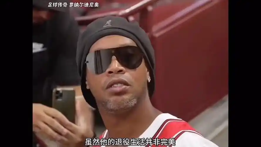 见巴黎奥运