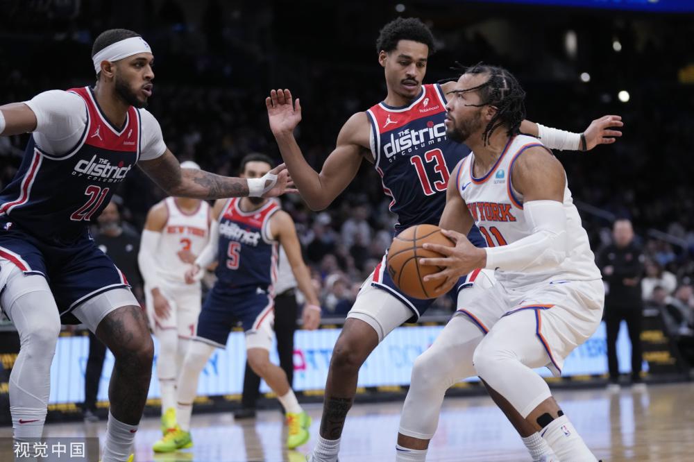 而泰尔齐奇 而泰尔齐奇